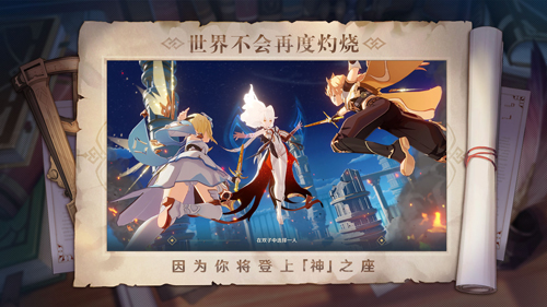 《封神第二部》知友推荐度 55%，这一评分是否符合你的预期？你给这部电影点了推荐还是不推荐？