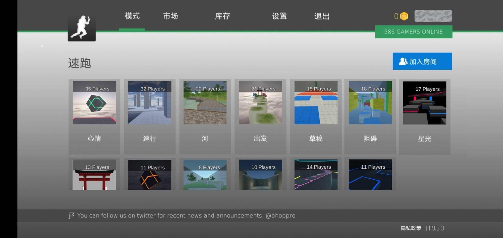 张小斐《恶意》定档