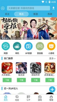 杀人也可脱罪，这座小城的凶手几乎全是牛津大学“高材生”