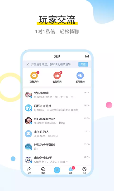 马筱梅含泪讲述大S离世后的真相，汪小菲现任妻子道出人性光芒，一个中年女人的大智若愚