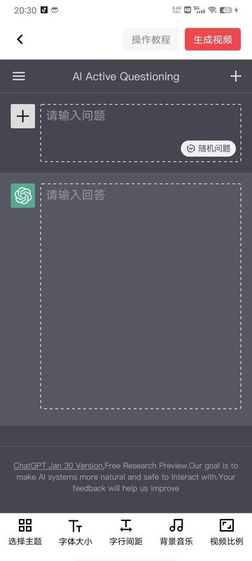 孟子义当着戚薇的面唱如果爱忘了