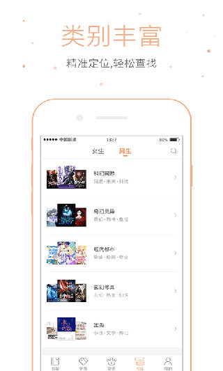 收盘：纳指抹去今年涨幅 标普指数三连跌
