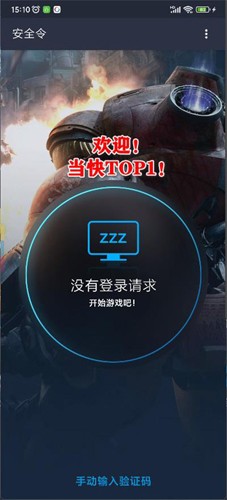 感谢澳大利亚队！国足0-2因祸得福？媒体人：双杀2队，12分，稳出线