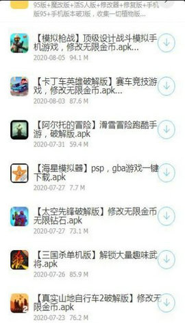 有哪些意想不到的 AI 应用方式？