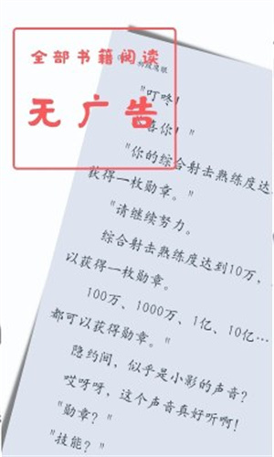 华为突发，“塔界”曝光！小米官宣，本周发布（附股）