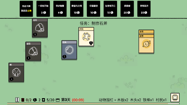 高鑫听到影迷喊渣男的反应超可爱