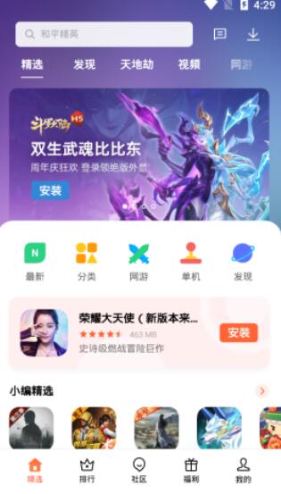 如果领导不重视你，还有必要继续为他出谋献策吗？
