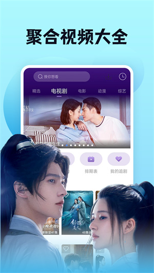 王晨正见到了小丫头的女儿