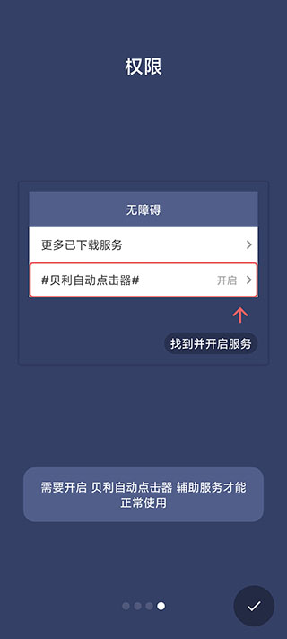 哪吒汽车，被申请破产审查！