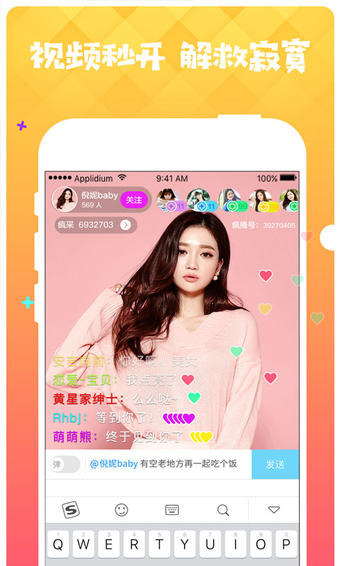 汝瓷与汝窑有什么区别？