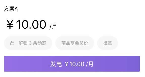 男子回应跑马闯女子赛道被禁赛3年