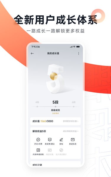 人民币涨回来了 创今年最高值）