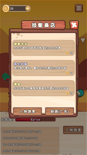 白宫群聊泄密门主角沃尔兹离职