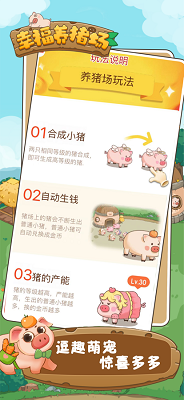 刘美含致歉
