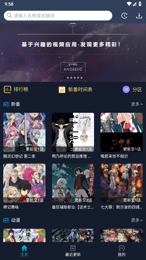 乌克兰富家女嫁到河南农村，31岁的丈夫因病逝世，她立马把三个儿子国籍全改了，公婆却说：她是恩人